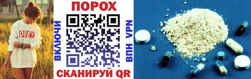 Купить где  Бронницы  АМФ 98% 