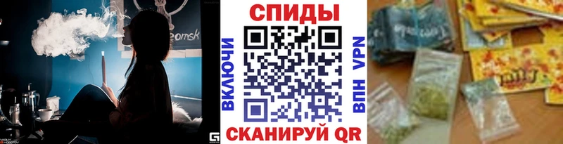 Бутират вода  Купить закладки  Бронницы 