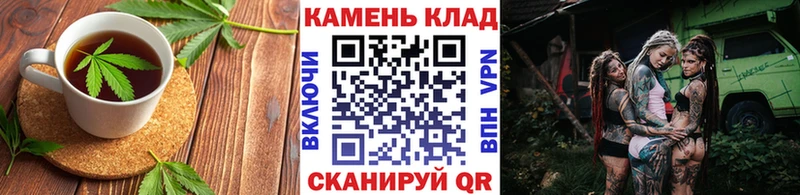 Купить закладки  Бронницы  Cannafood марихуана 