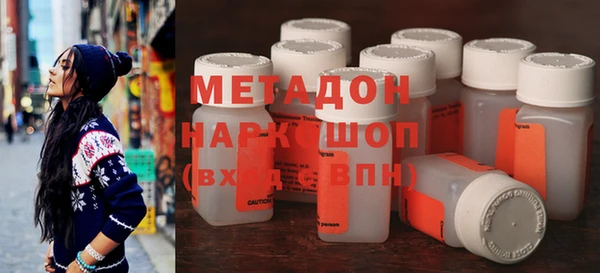 шишки Каменка