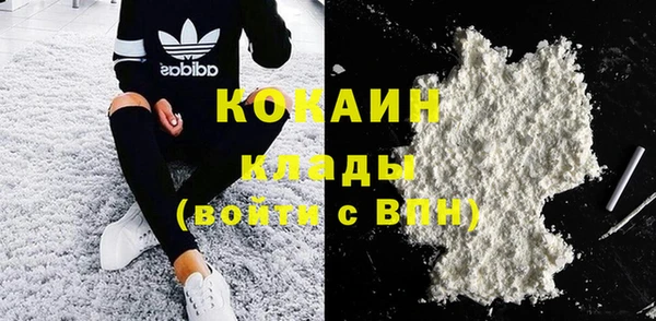 прущая мука Каменск-Шахтинский