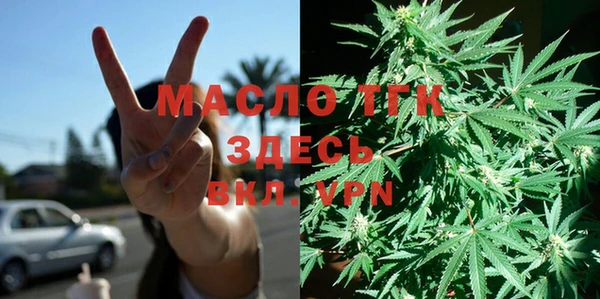 прущая мука Каменск-Шахтинский