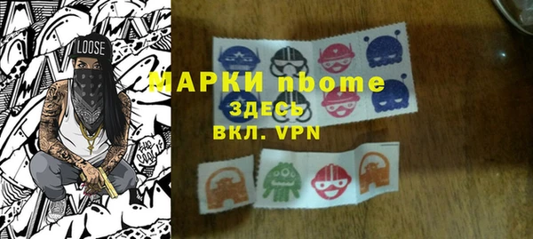 прущая мука Каменск-Шахтинский