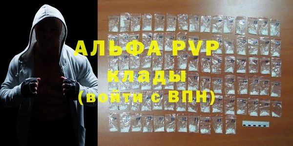 прущая мука Каменск-Шахтинский