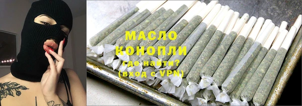 прущая мука Каменск-Шахтинский